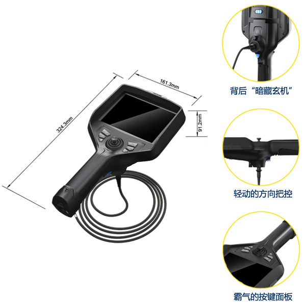 THX工業(yè) 內(nèi)窺鏡產(chǎn)品尺寸細(xì)節(jié)圖(壓縮).png