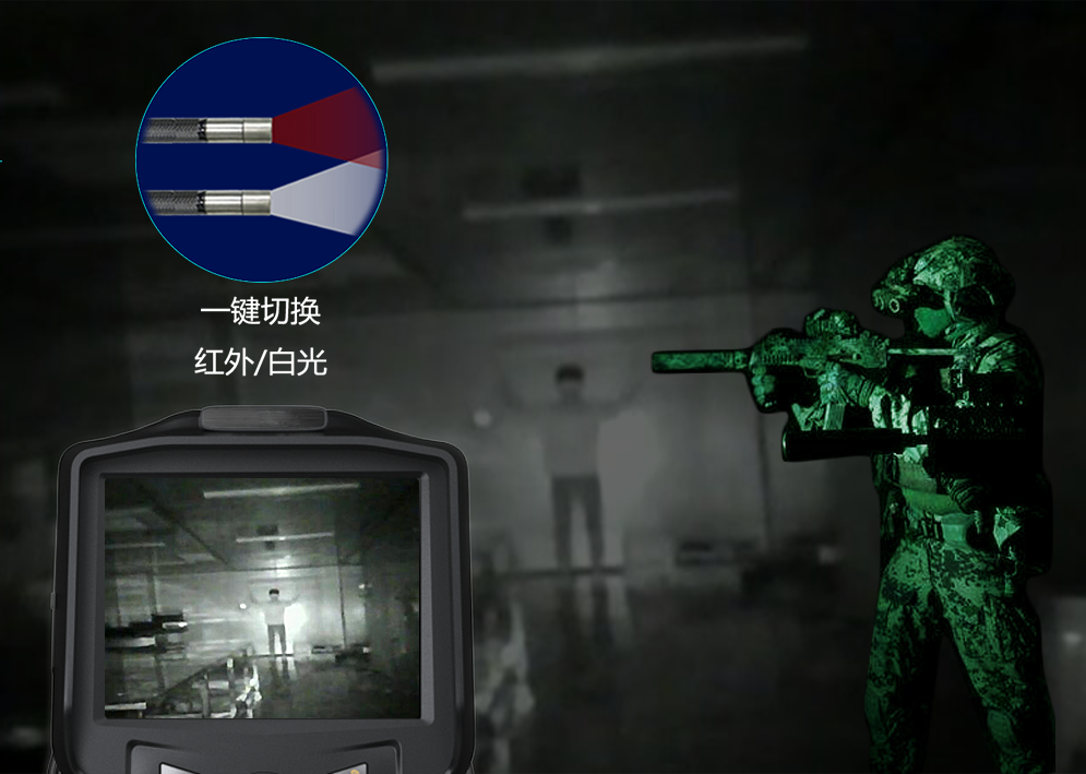 深視界TJ系列警用視頻內(nèi)窺鏡通過(guò)公安部安全與警用電子產(chǎn)品質(zhì)量檢測(cè)